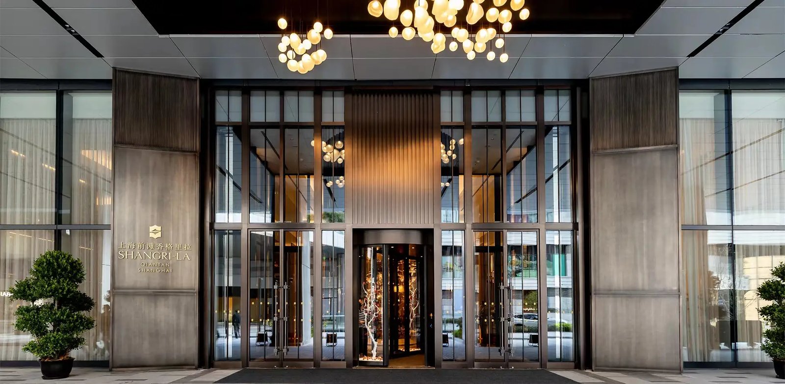 Shangri-La Qiantan, Shanghai