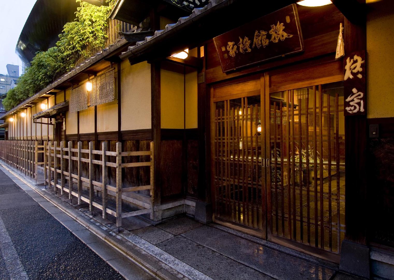 Hiiragiya Ryokan — backstory