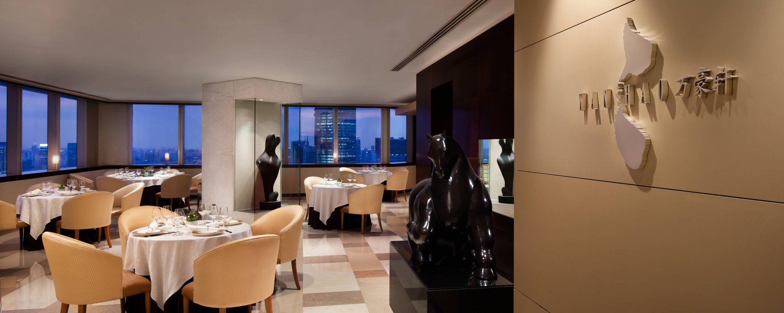 JW Marriott Hotel Shanghai at Tomorrow Square, wan hao xuan chinese restaurant