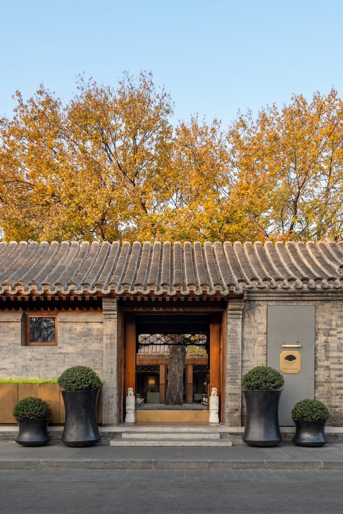 Mandarin Oriental Qianmen, Beijing — backstory