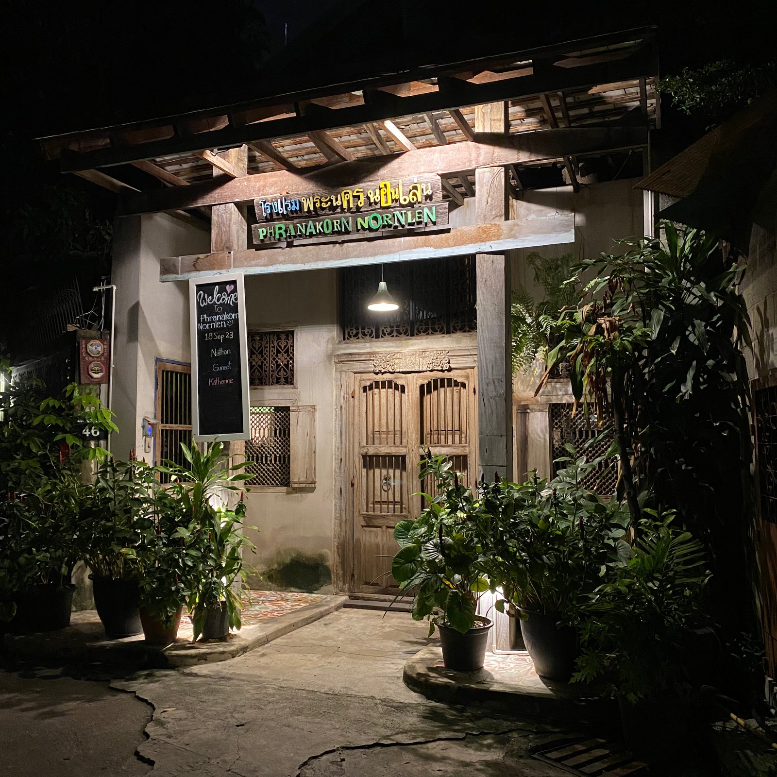 Phranakorn-Nornlen Hotel — backstory