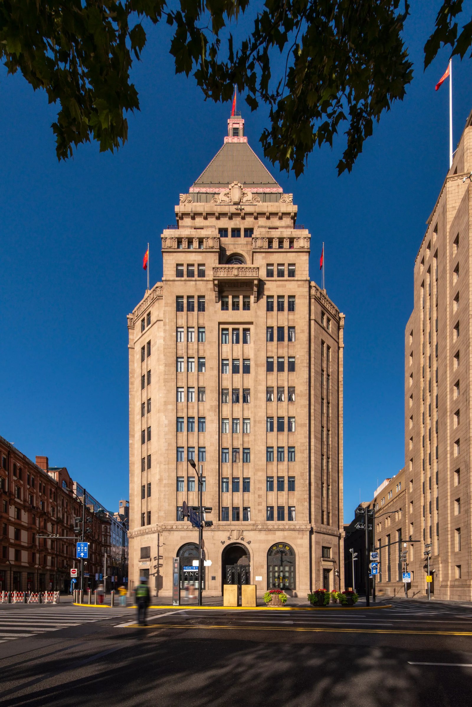 Fairmont Peace Hotel, how it began