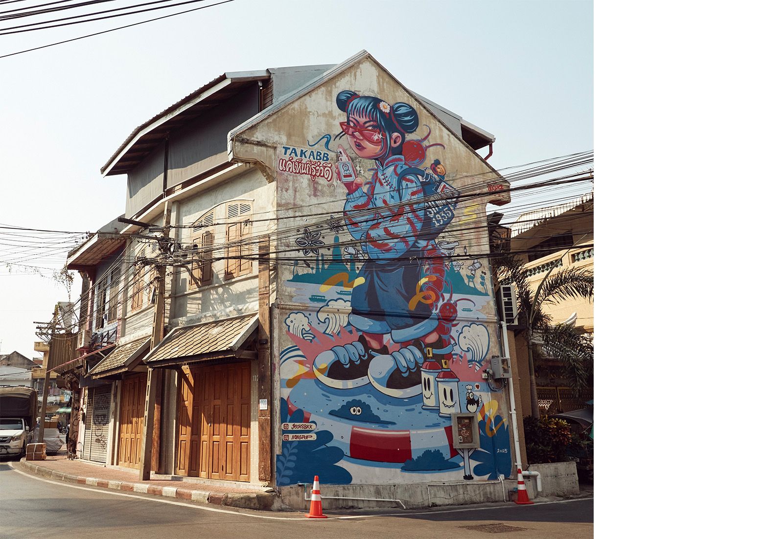 Loy La Long Hotel — backstory