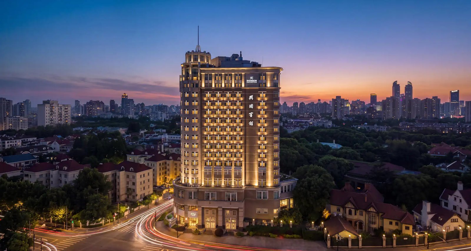 Radisson Collection Hotel Xing Guo Shanghai — backstory