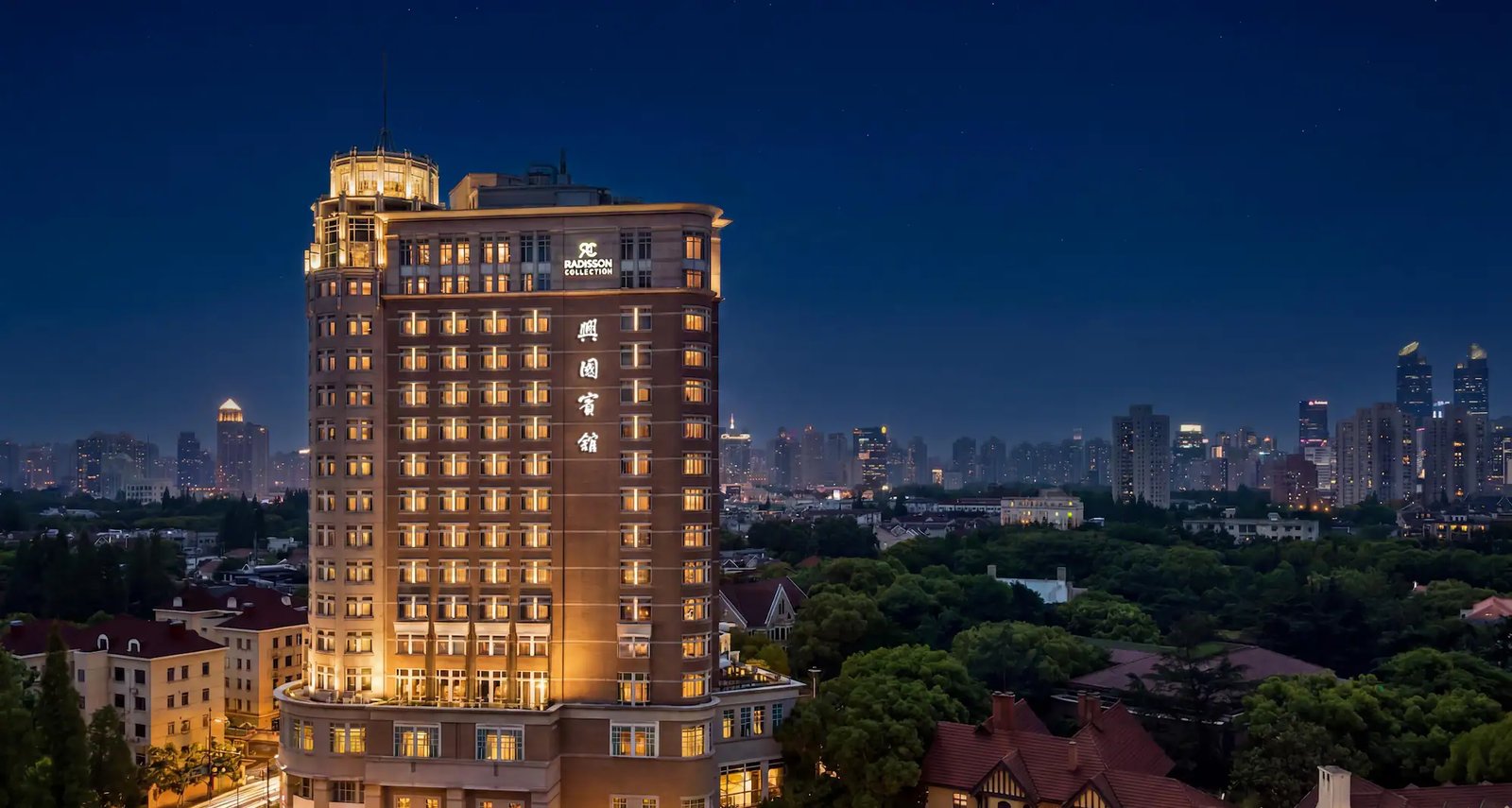 Radisson Collection Hotel Xing Guo Shanghai — backstory