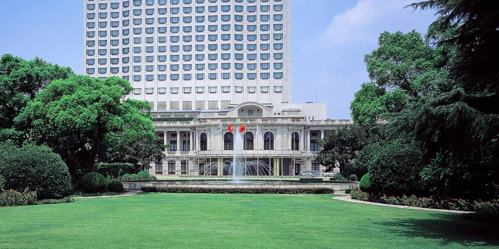 Okura Garden Hotel Shanghai