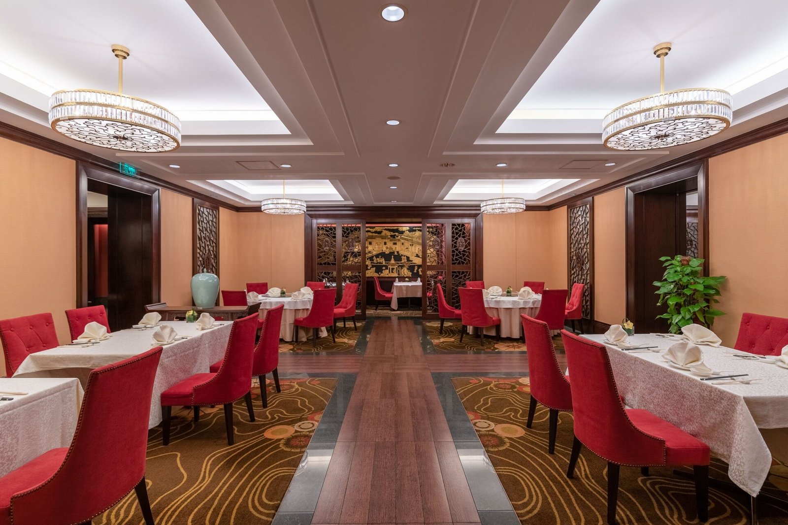Okura Garden Hotel Shanghai — eat & drink
