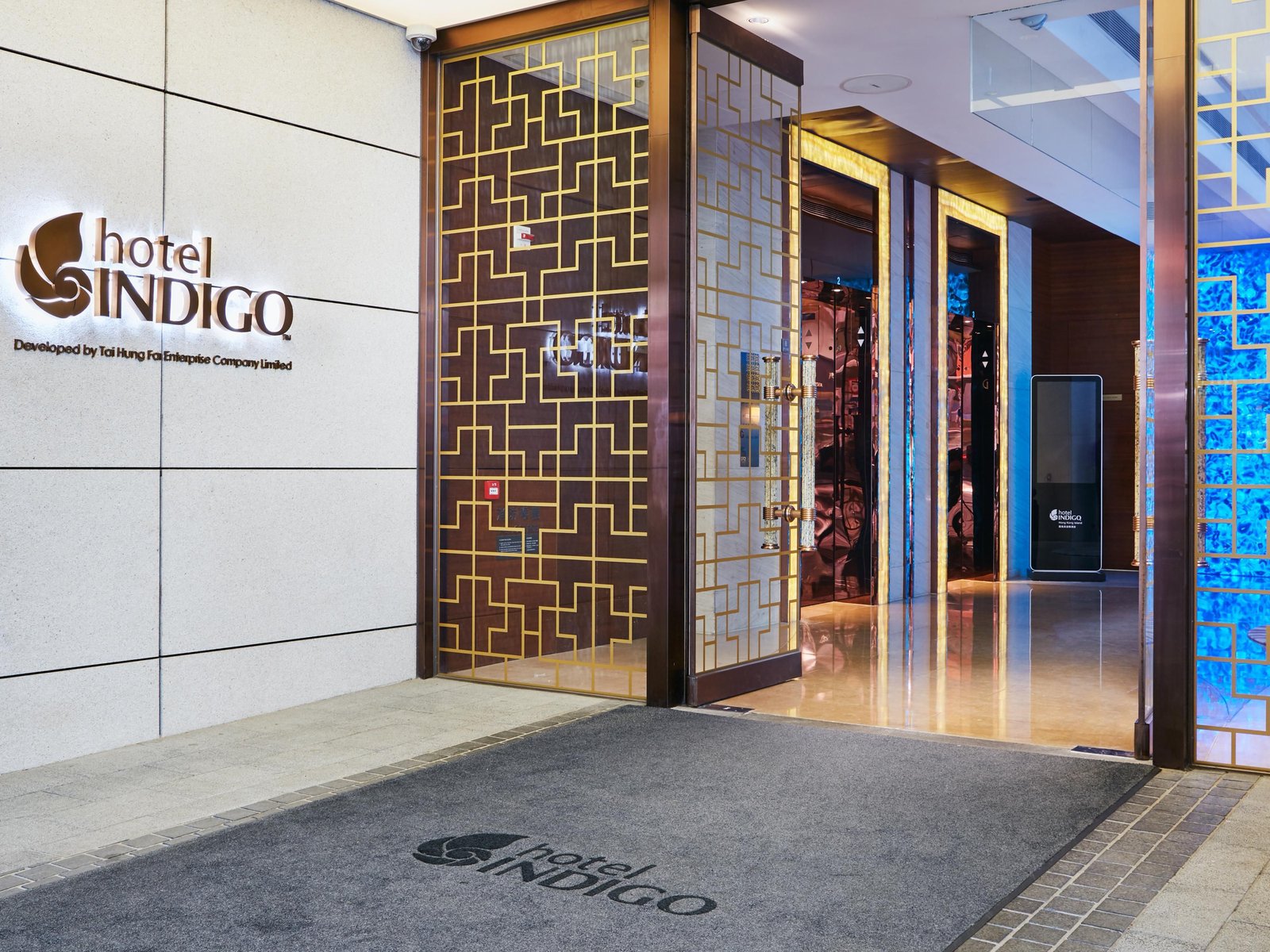 Hotel Indigo Hong Kong Island by IHG — backstory