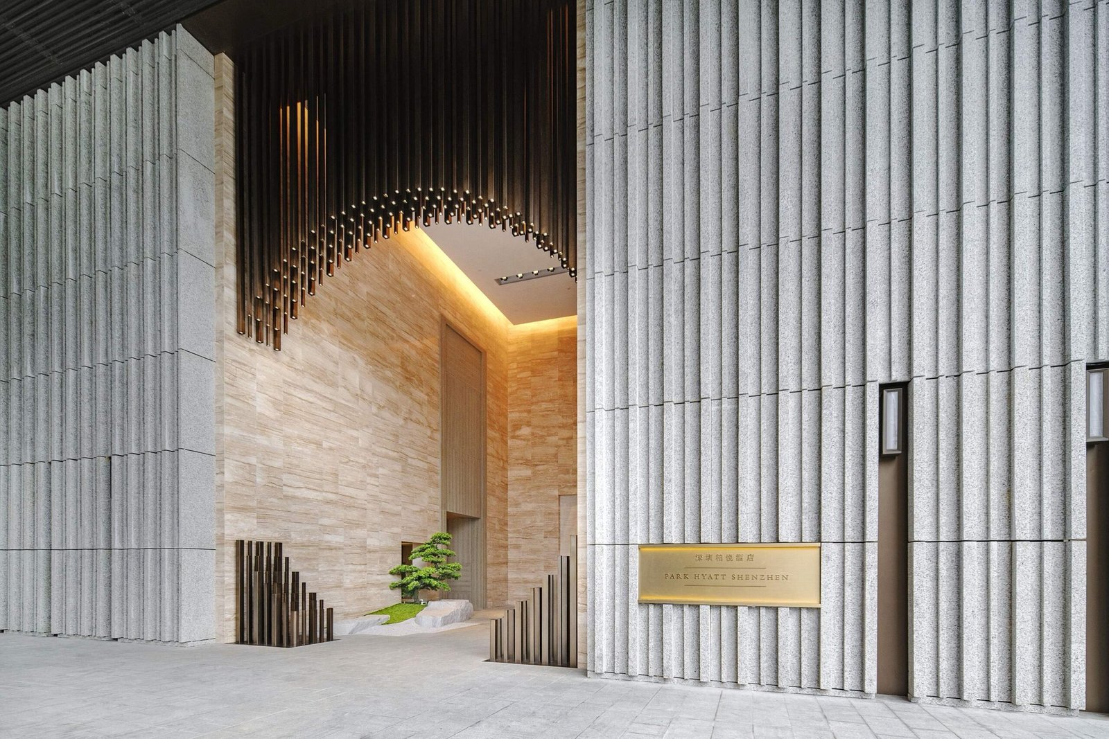 Park Hyatt Shenzhen, vibe