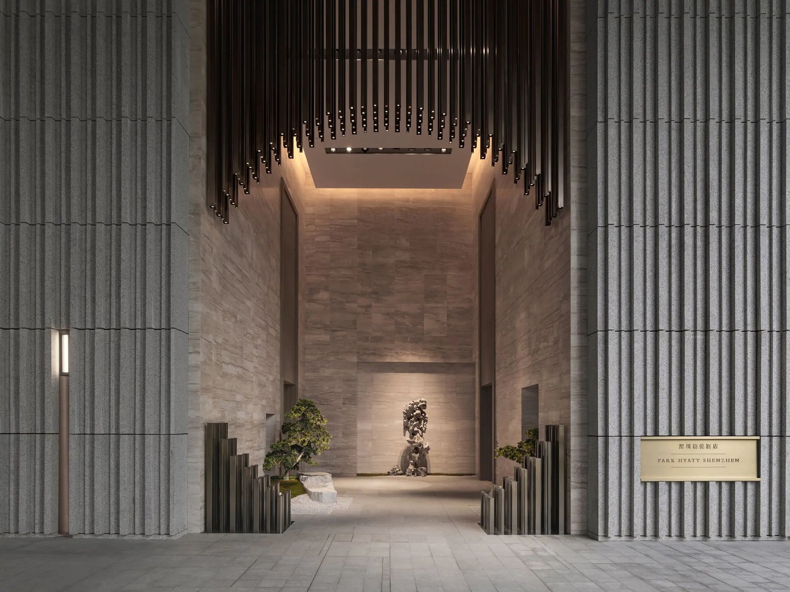 Park Hyatt Shenzhen, vibe