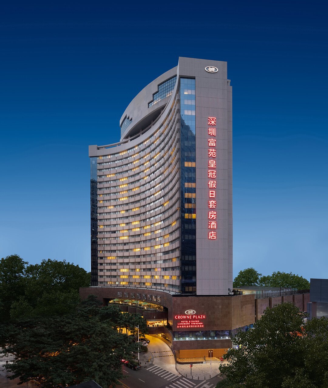 The St Regis Shenzhen — backstory