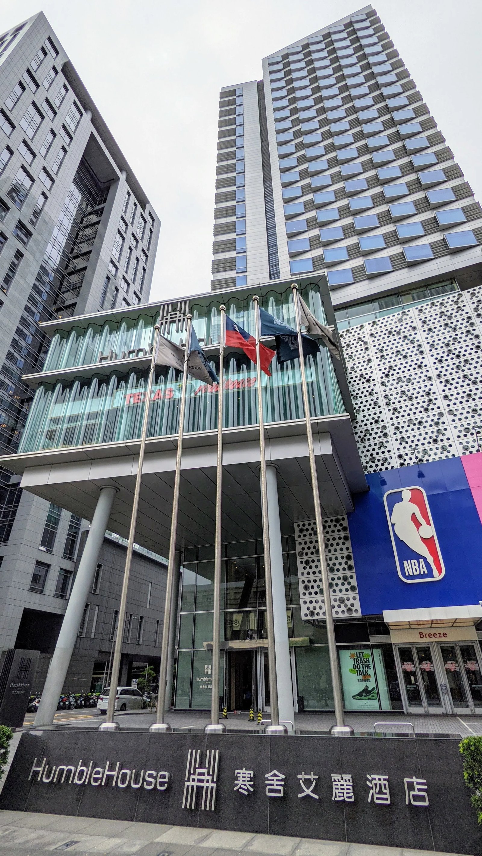 Humble House Taipei, how it began