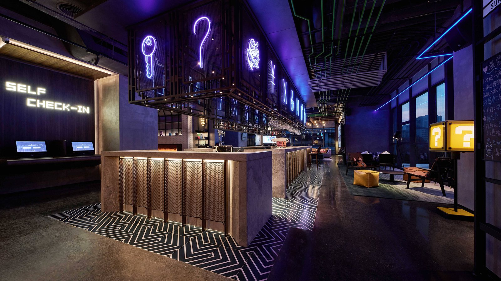Moxy Shenzhen North Station