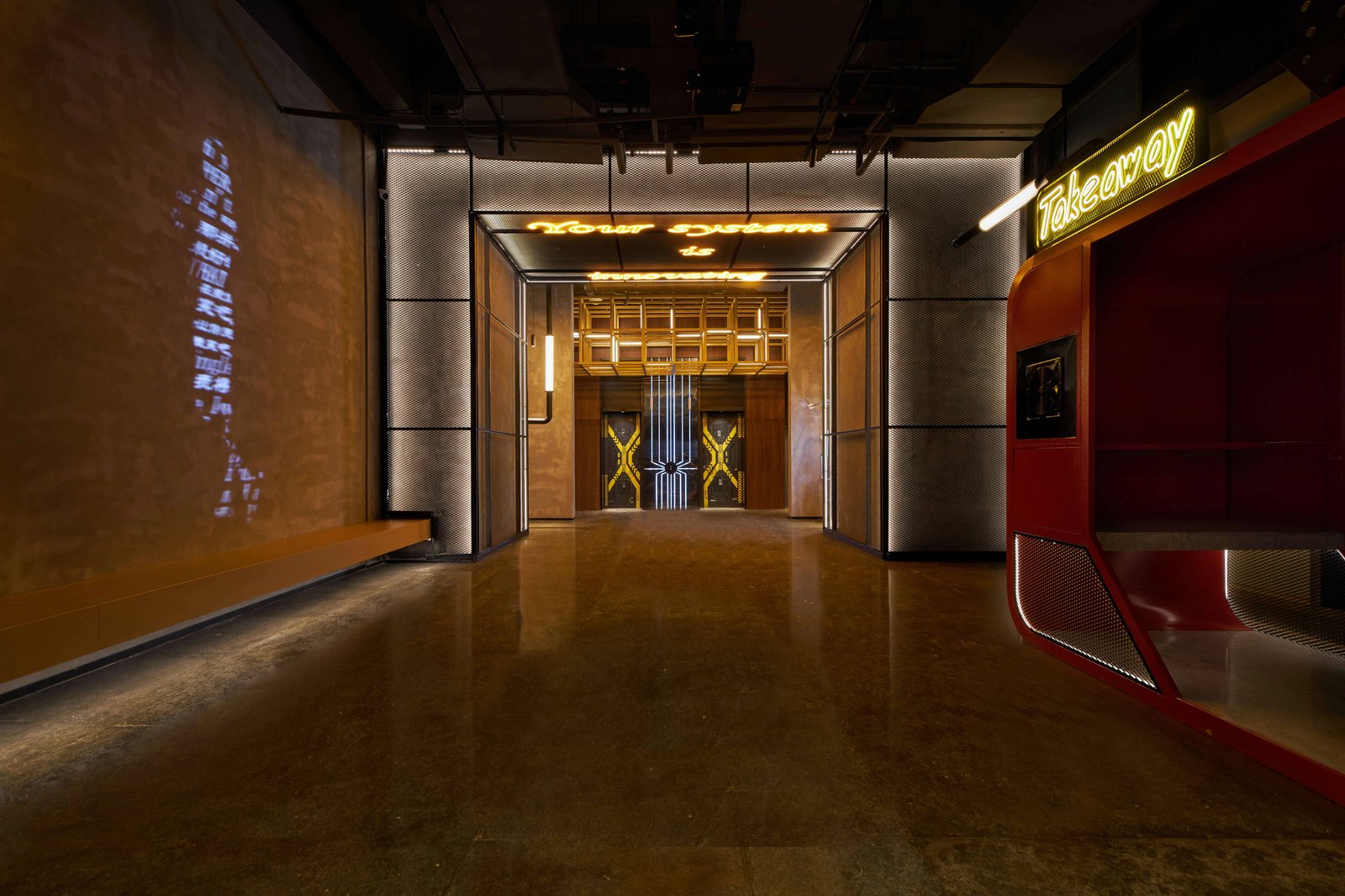 Moxy Shenzhen North Station — vibe