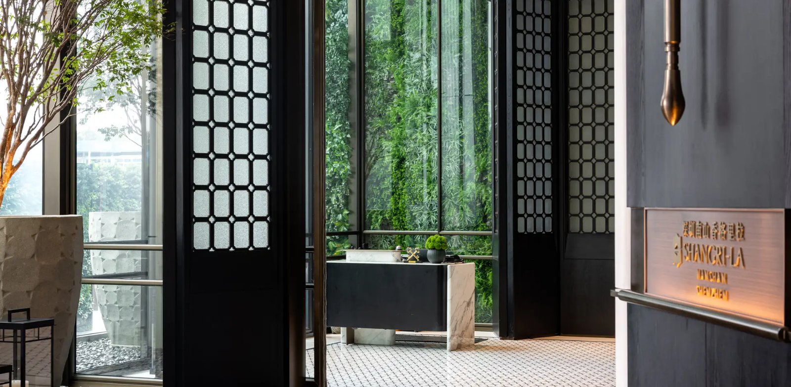 Shangri-La Nanshan, Shenzhen — vibe
