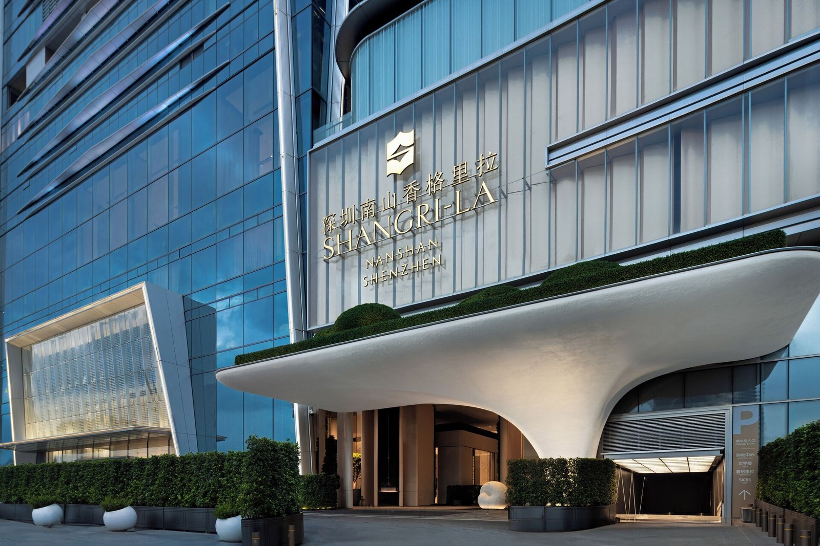 Shangri-La Nanshan, Shenzhen