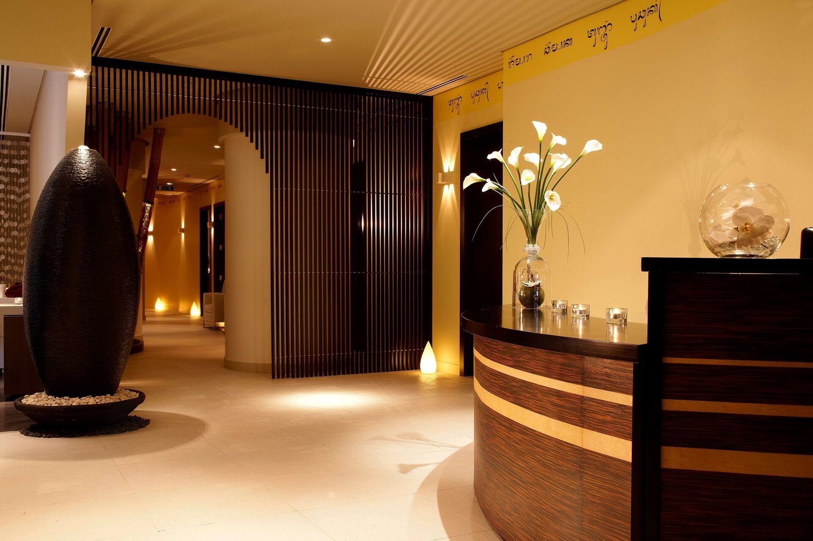Park Plaza London Westminster Bridge — vibe