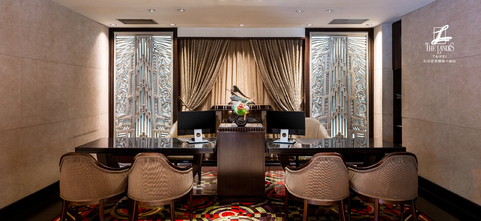 The Landis Taipei — rooms