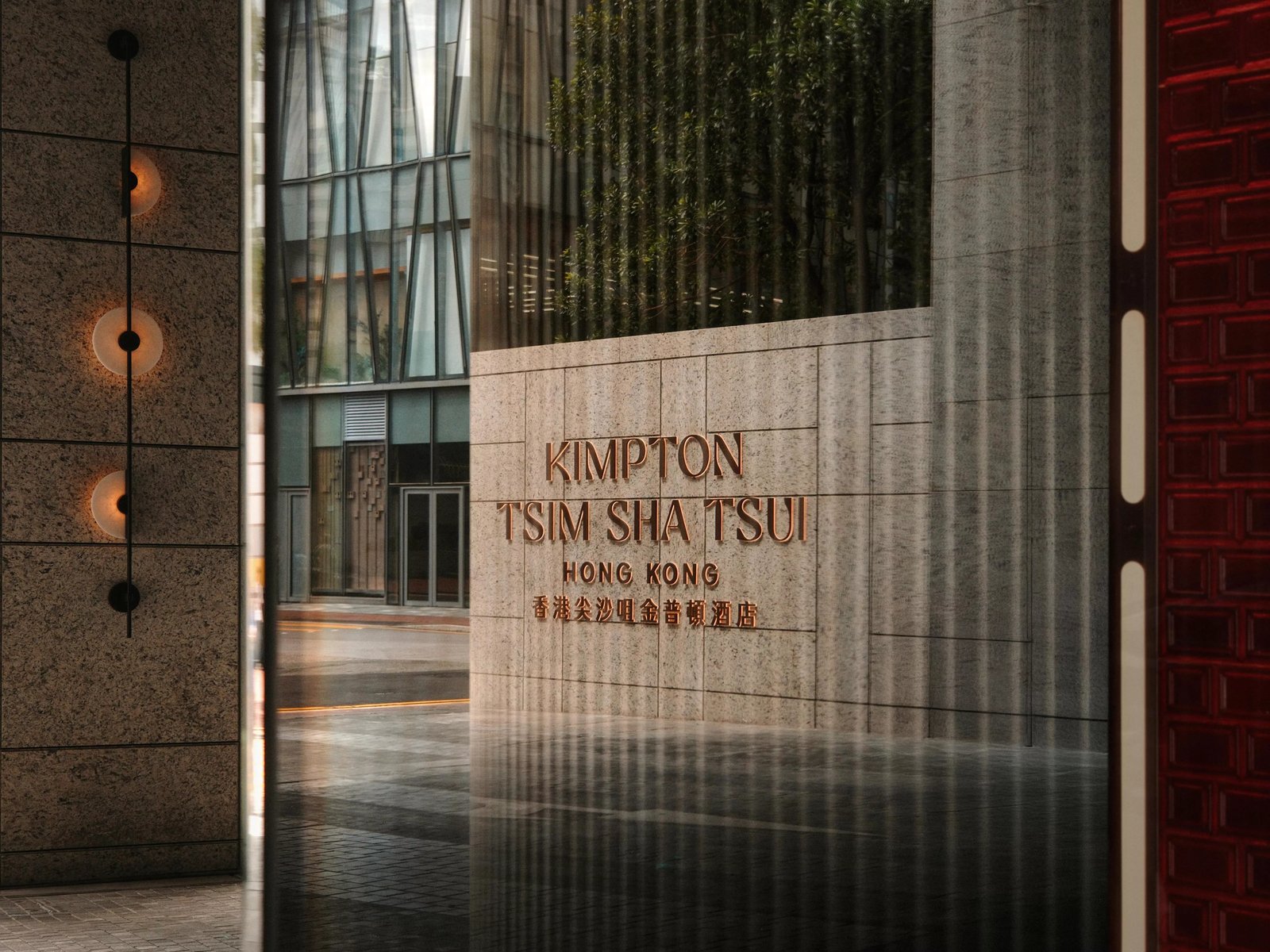 Kimpton Tsim Sha Tsui Hong Kong — vibe