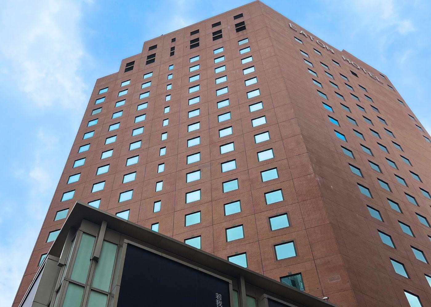 Eaton HK — backstory