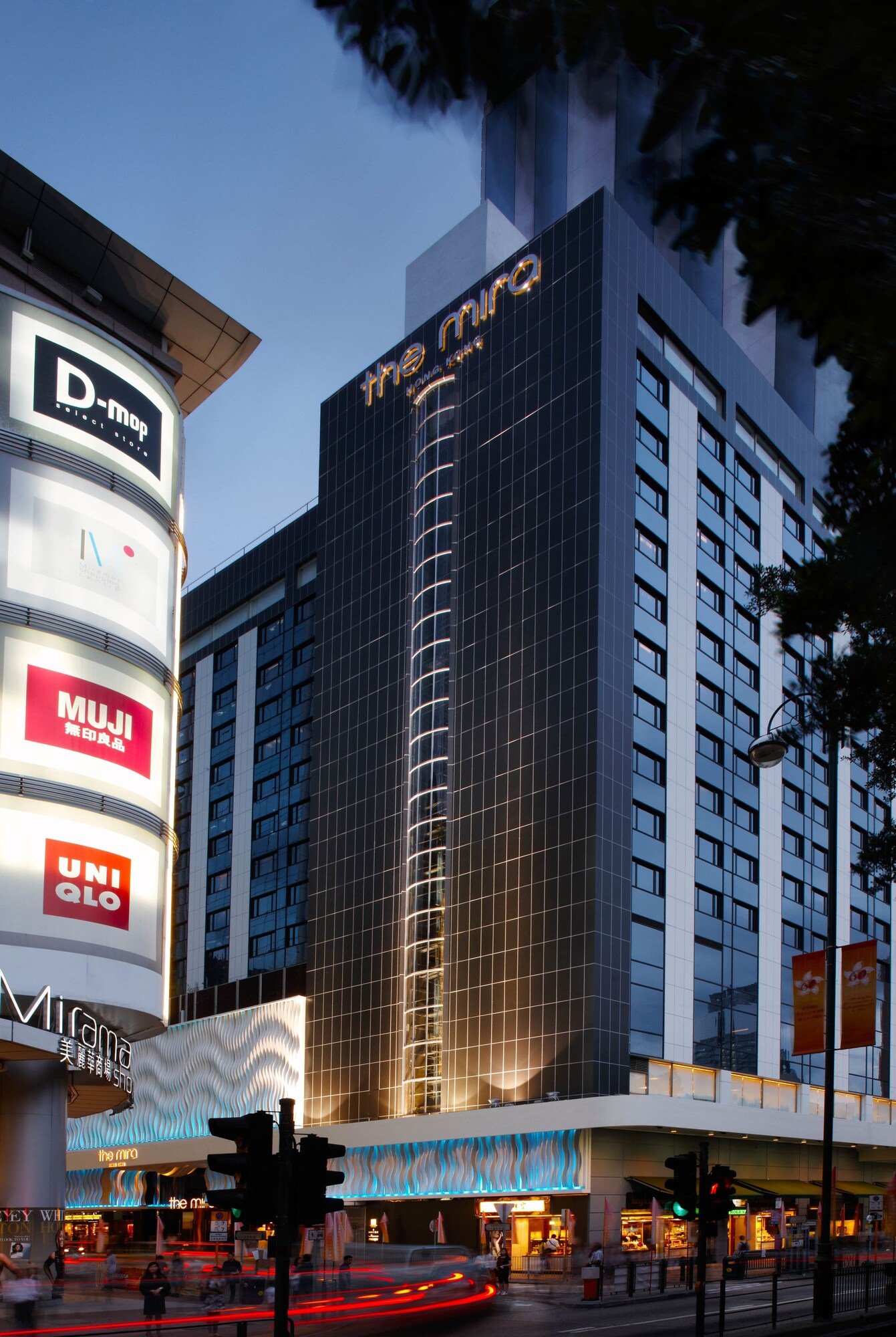 The Mira Hong Kong — backstory
