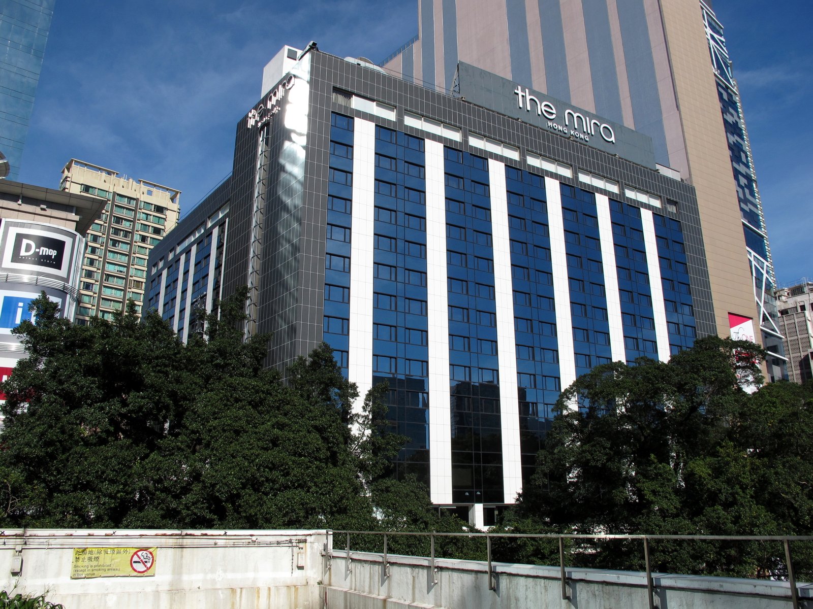 The Mira Hong Kong — backstory