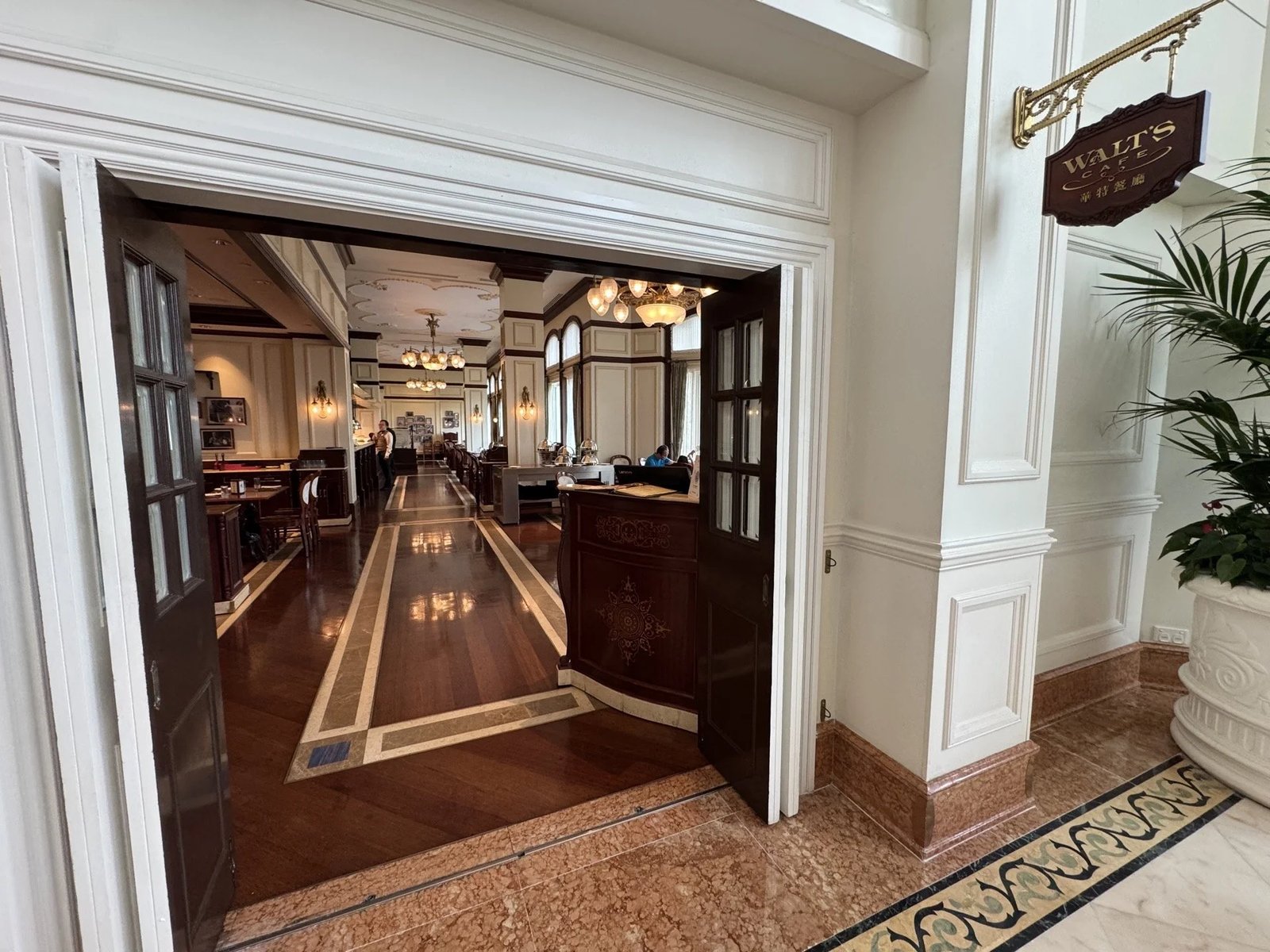 Hong Kong Disneyland Hotel