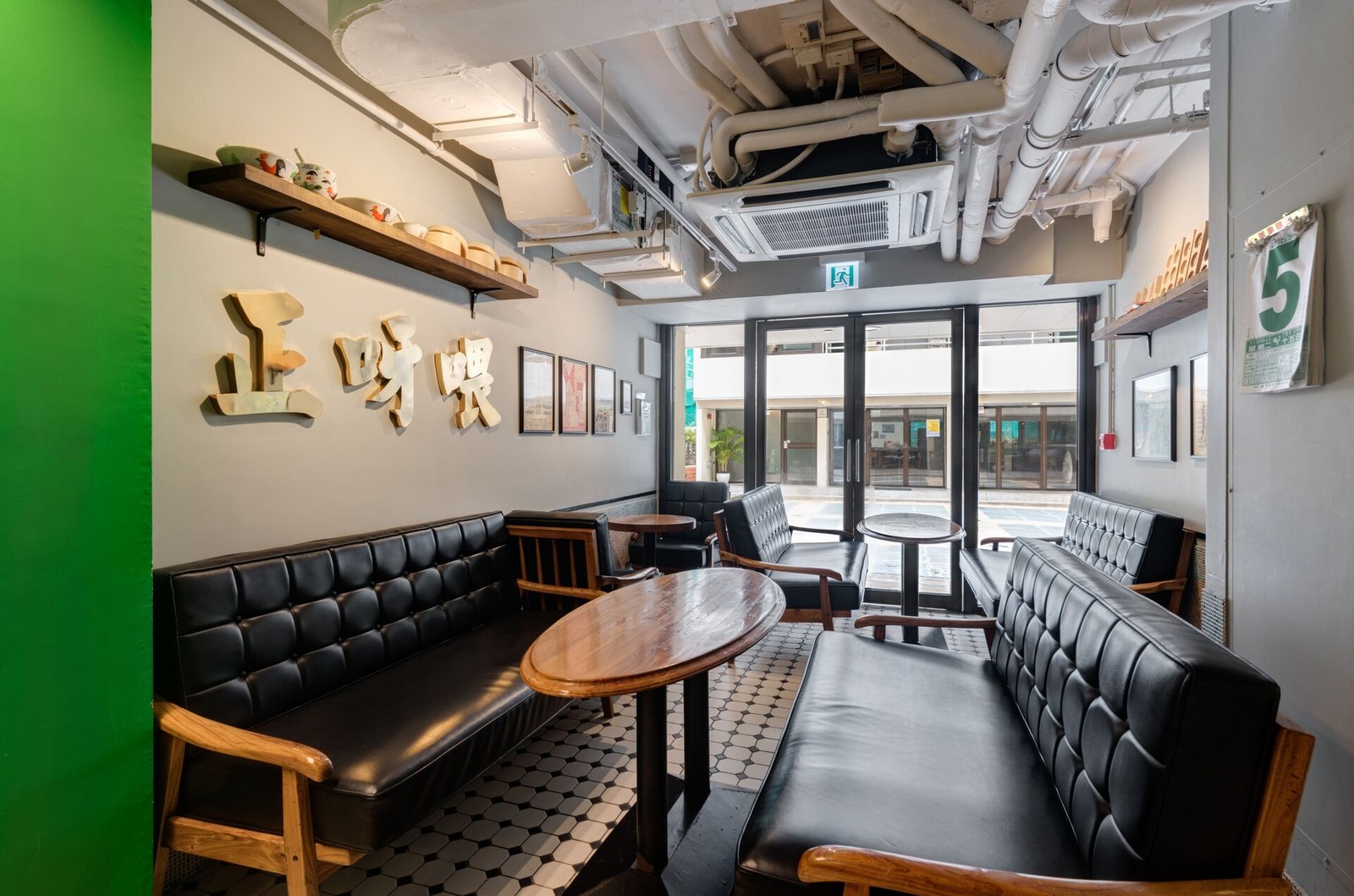 YHA Mei Ho House Youth Hostel — eat & drink