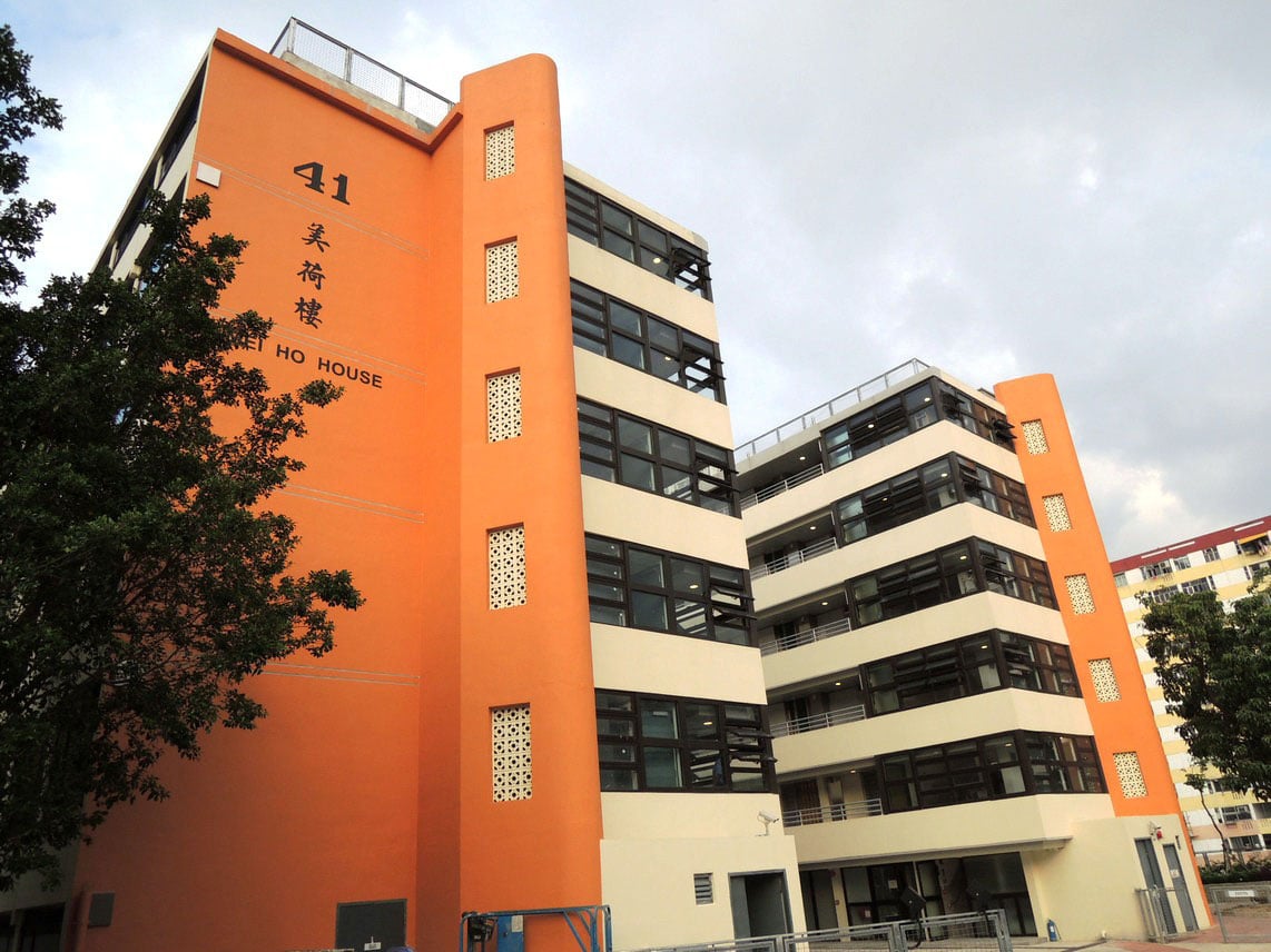 YHA Mei Ho House Youth Hostel — backstory