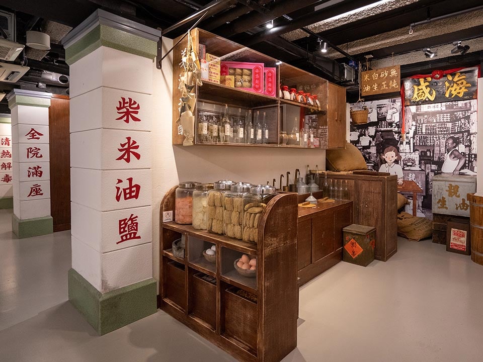 YHA Mei Ho House Youth Hostel — eat & drink