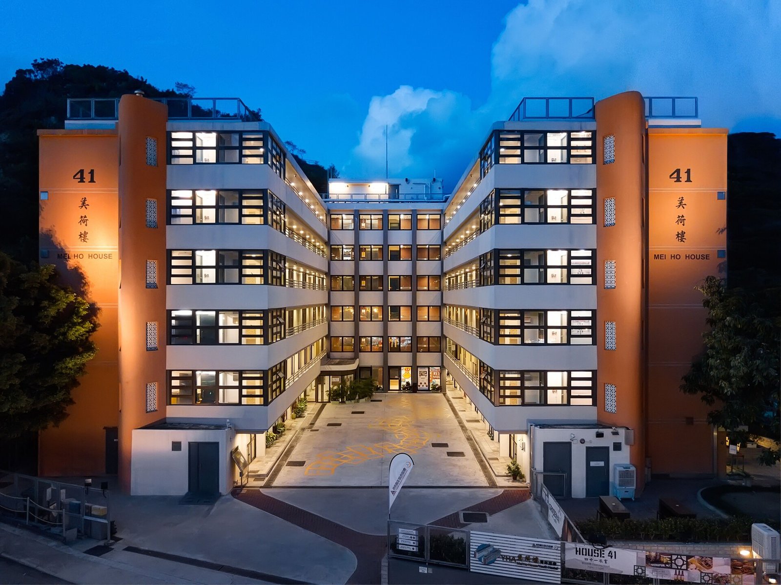 YHA Mei Ho House Youth Hostel — backstory