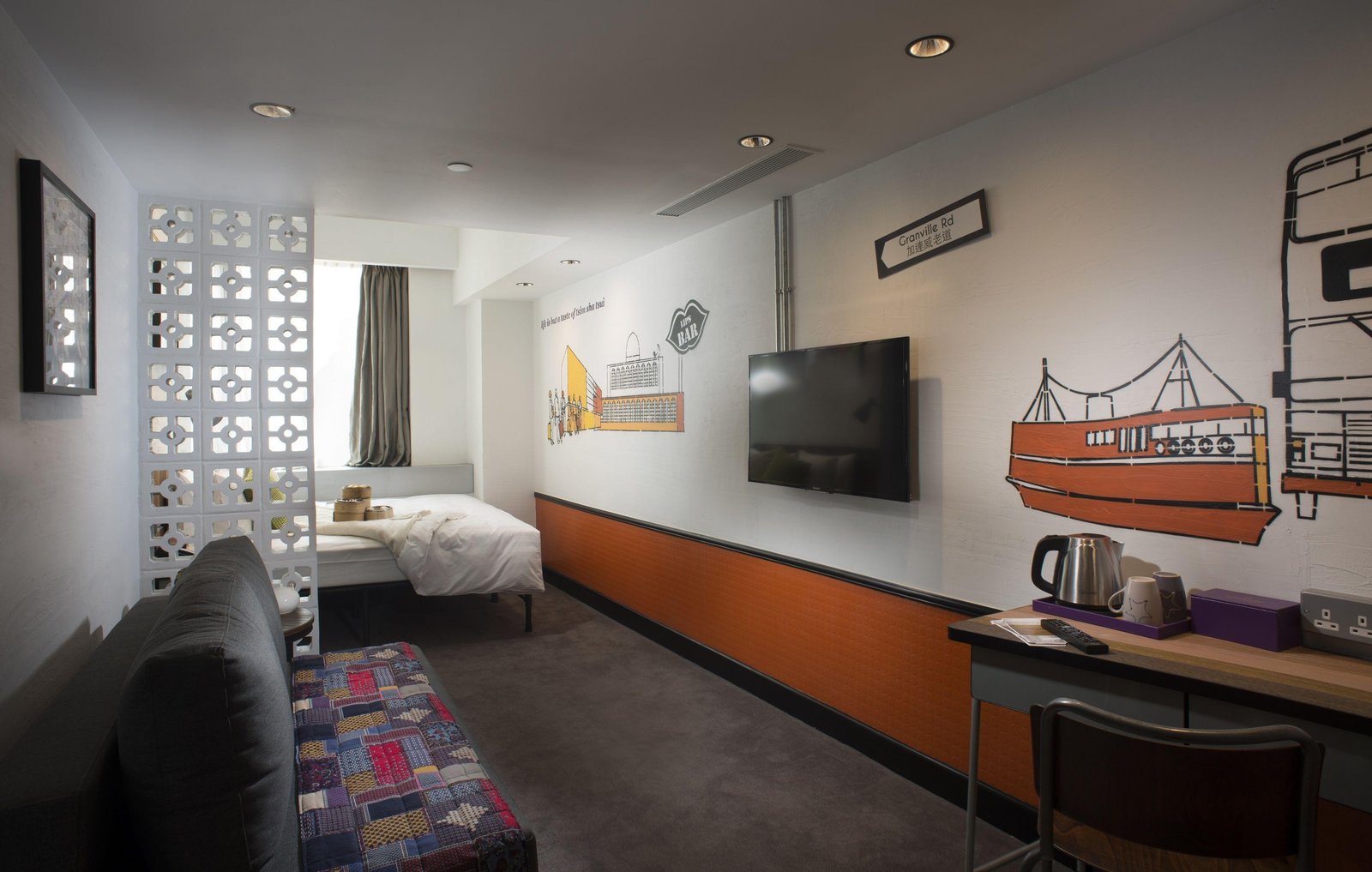 Attitude on Granville — rooms