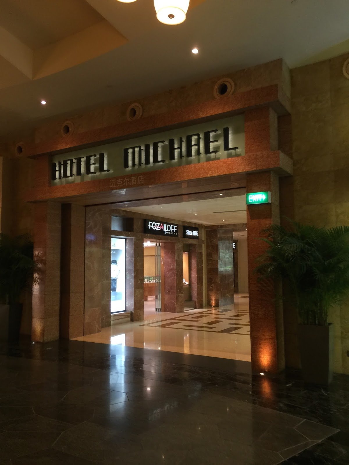 Hotel Michael — vibe