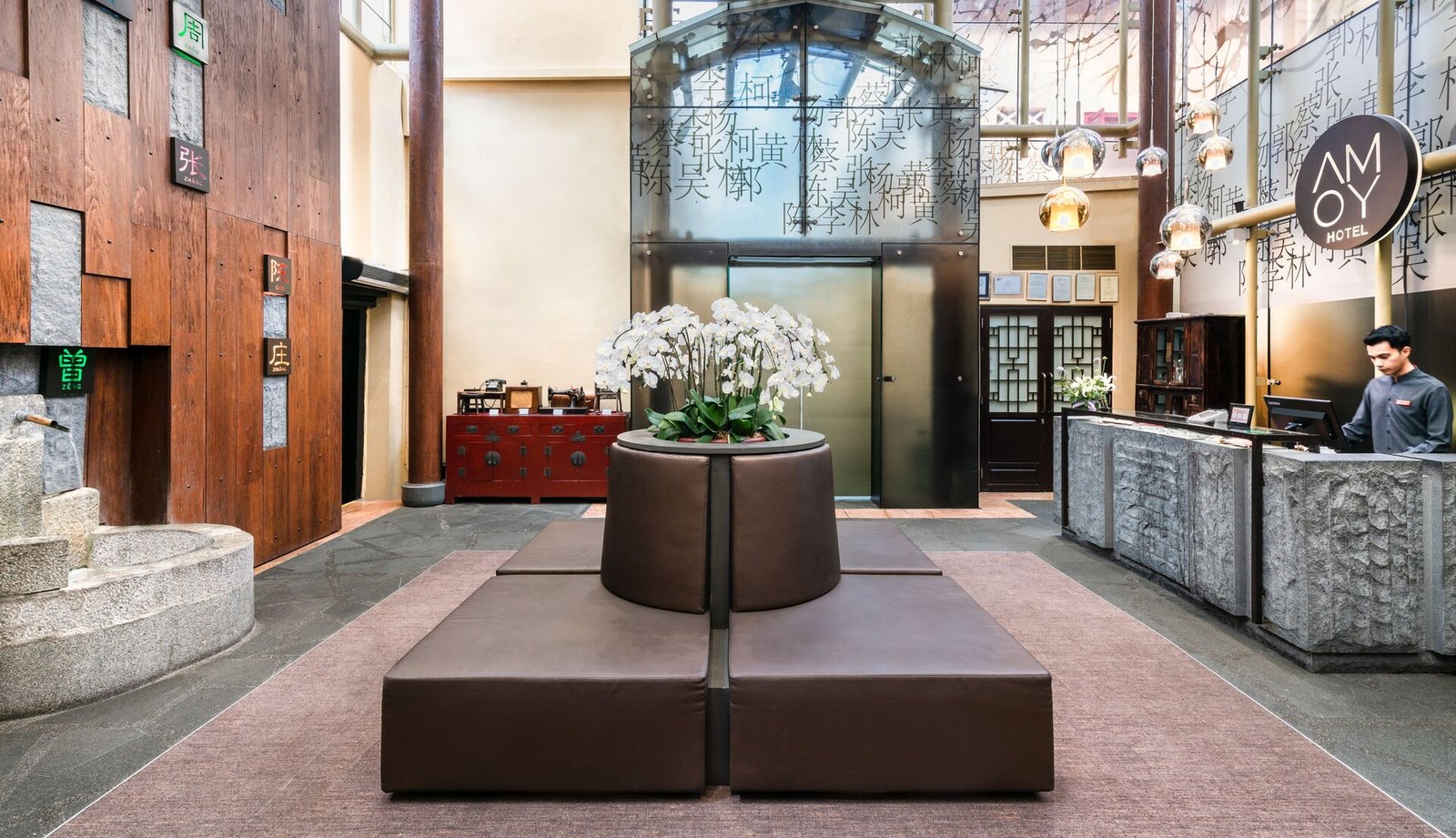 Amoy Hotel — vibe
