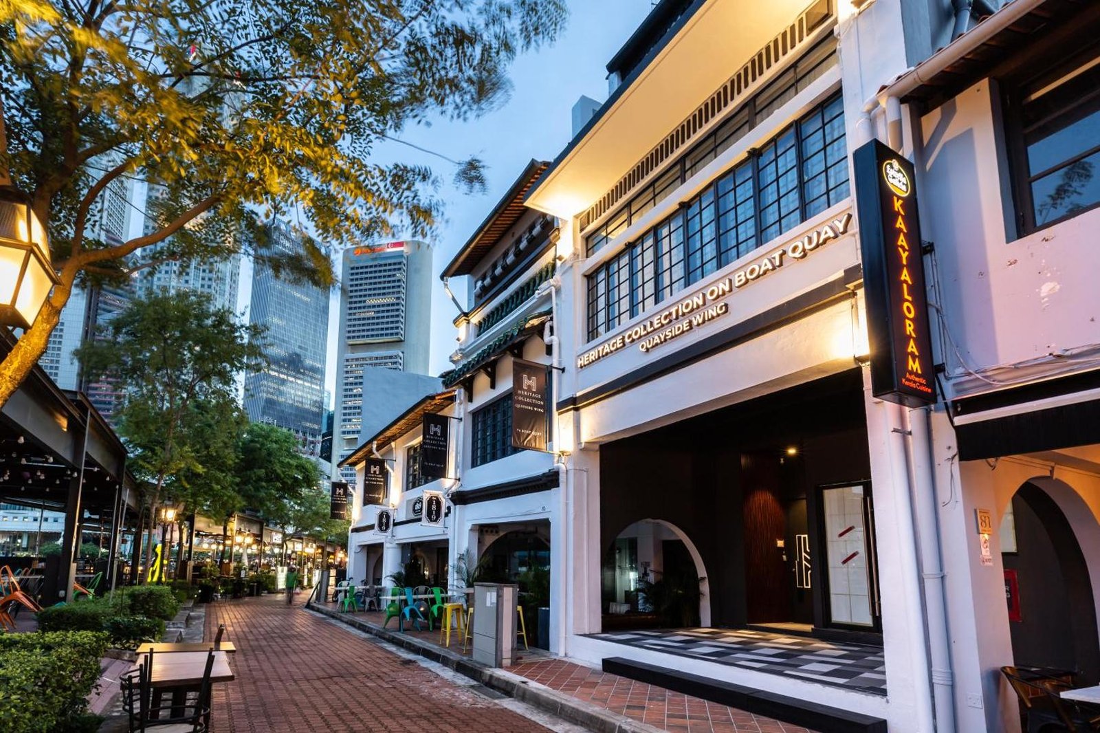 Heritage Collection on Boat Quay (Quayside Wing)