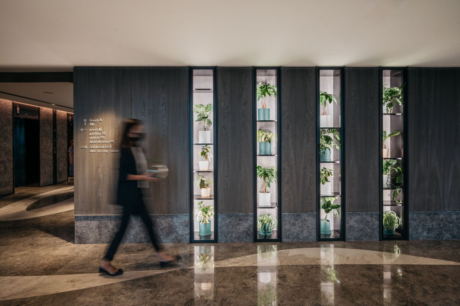 Dao by Dorsett AMTD Singapore