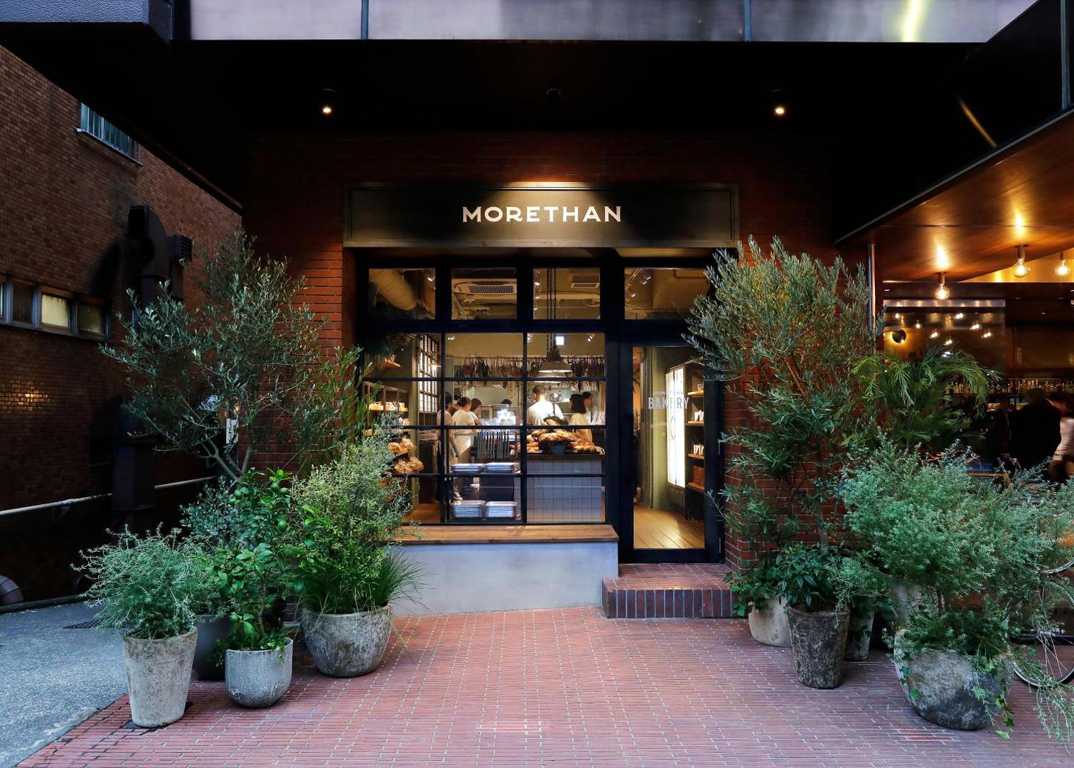 The Knot Tokyo Shinjuku, morethan bakery