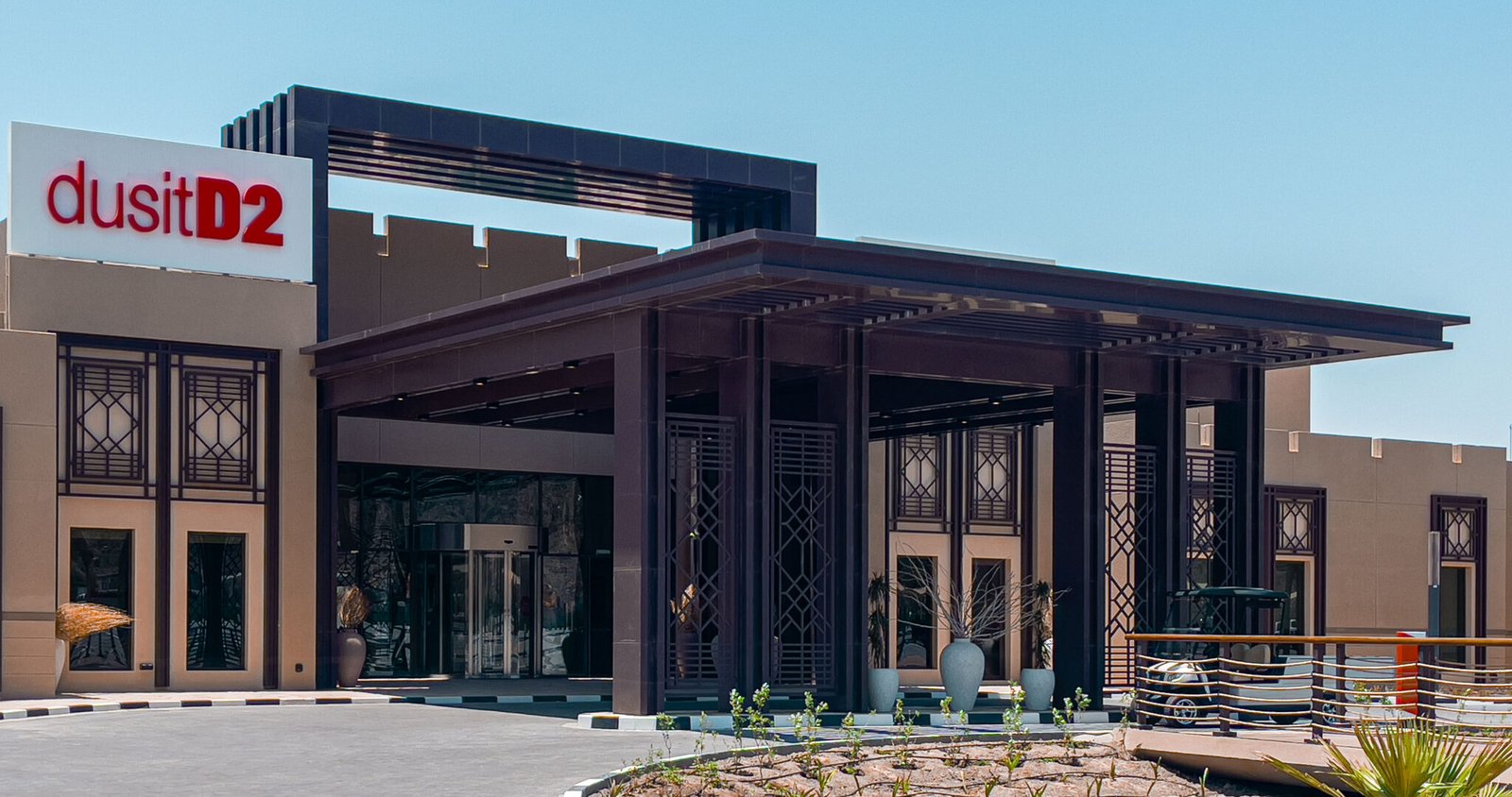 dusitD2 Naseem Resort, backstory