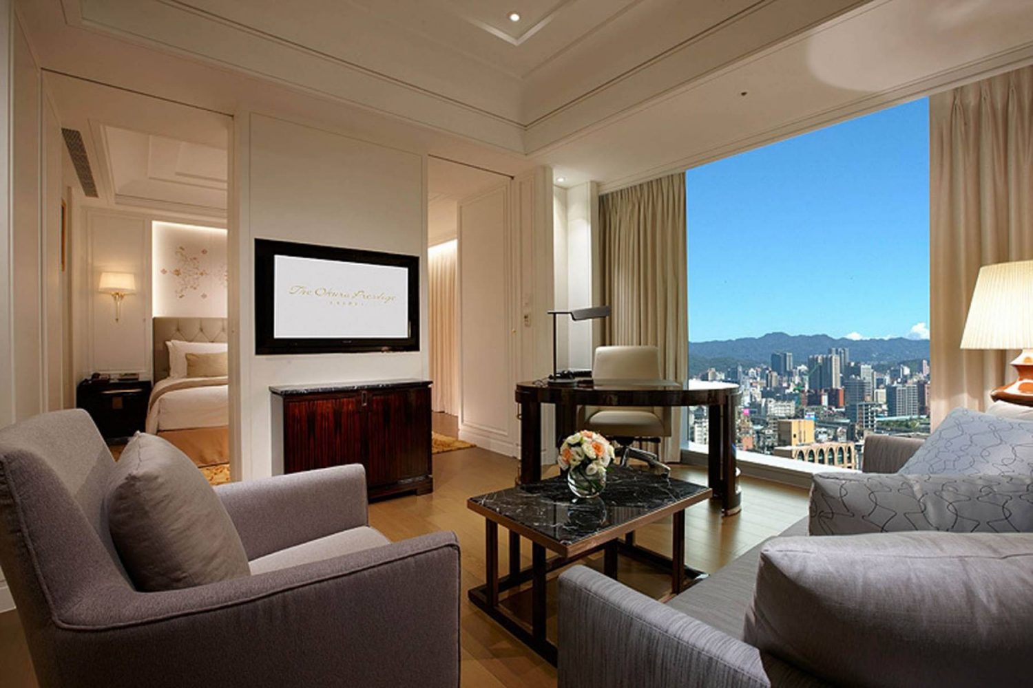 The Okura Prestige Taipei — rooms