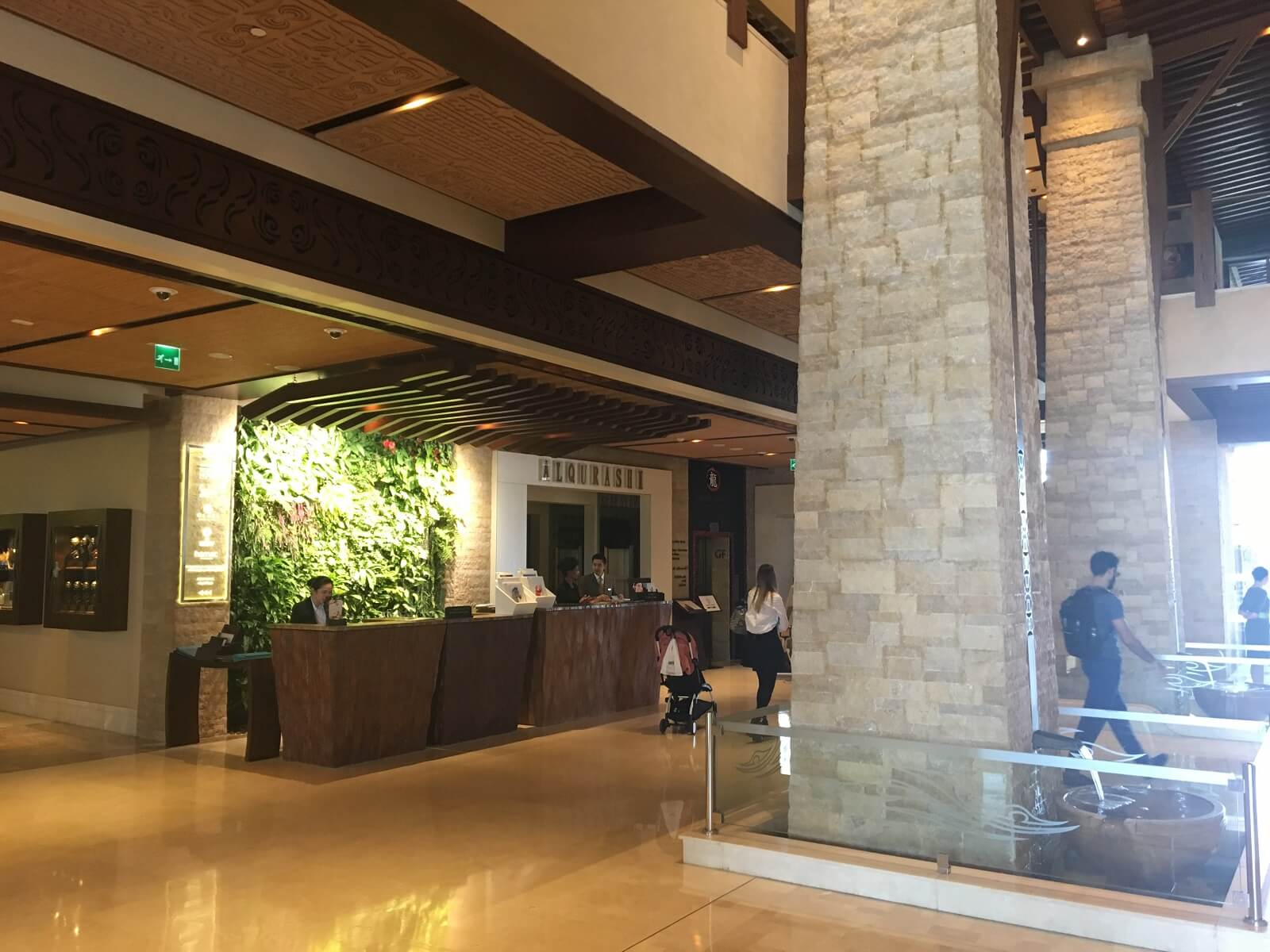 Sofitel Dubai The Palm, vibe