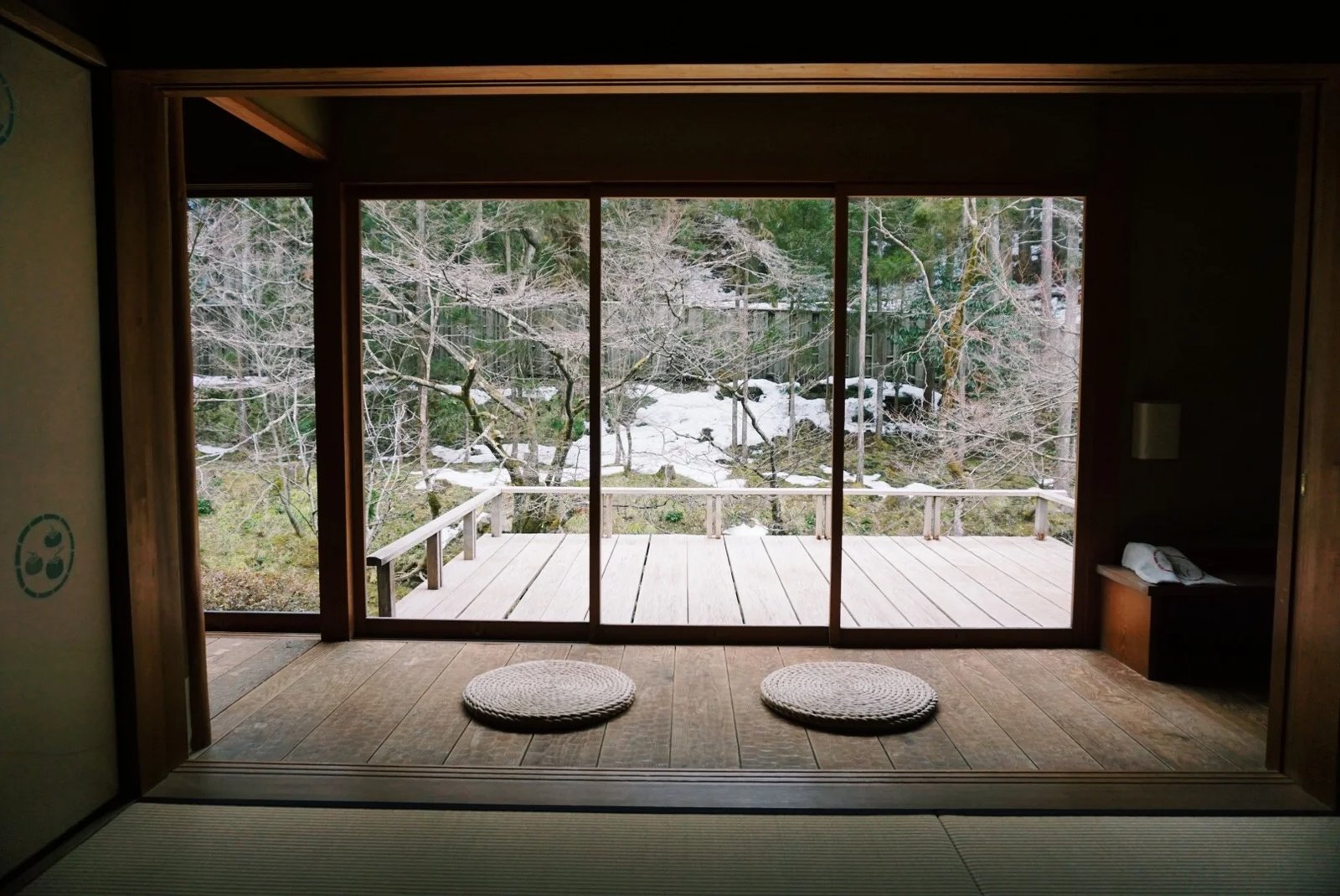 Miyamasou, rooms
