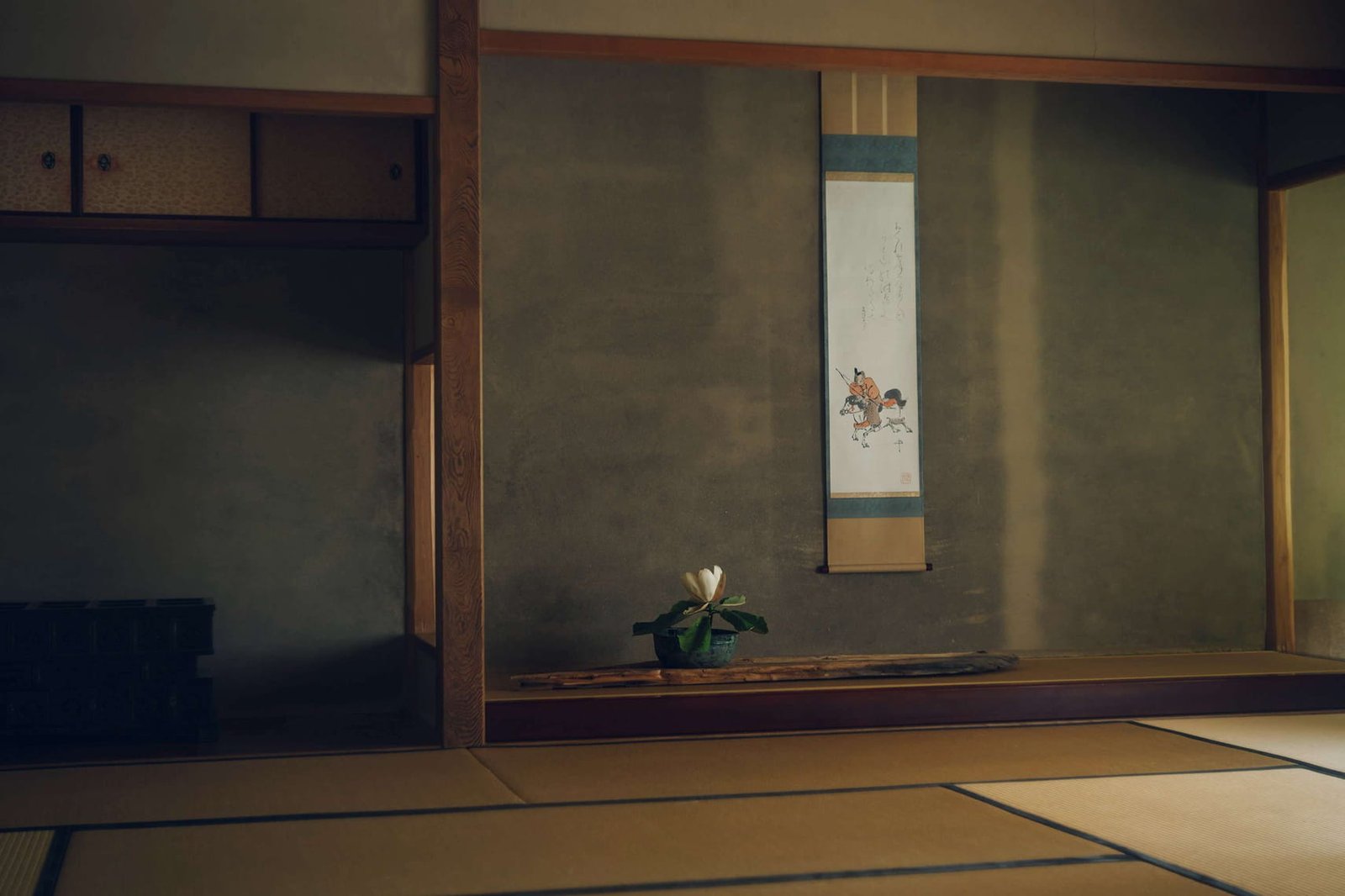 Miyamasou, rooms