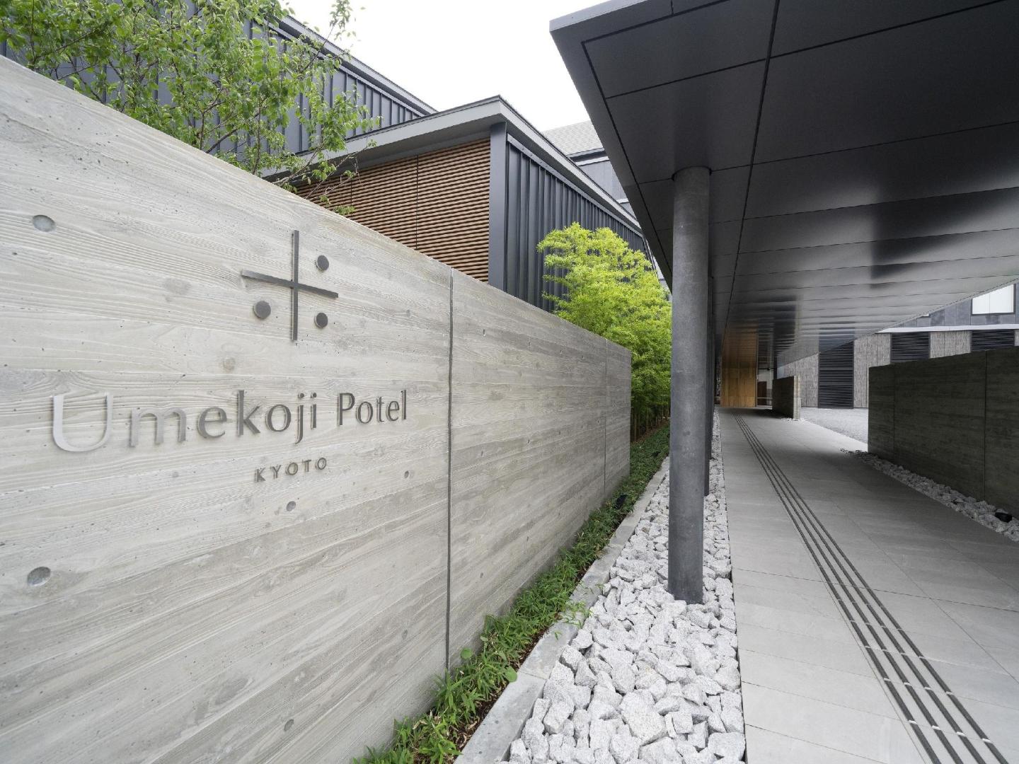 Umekoji Potel Kyoto, backstory