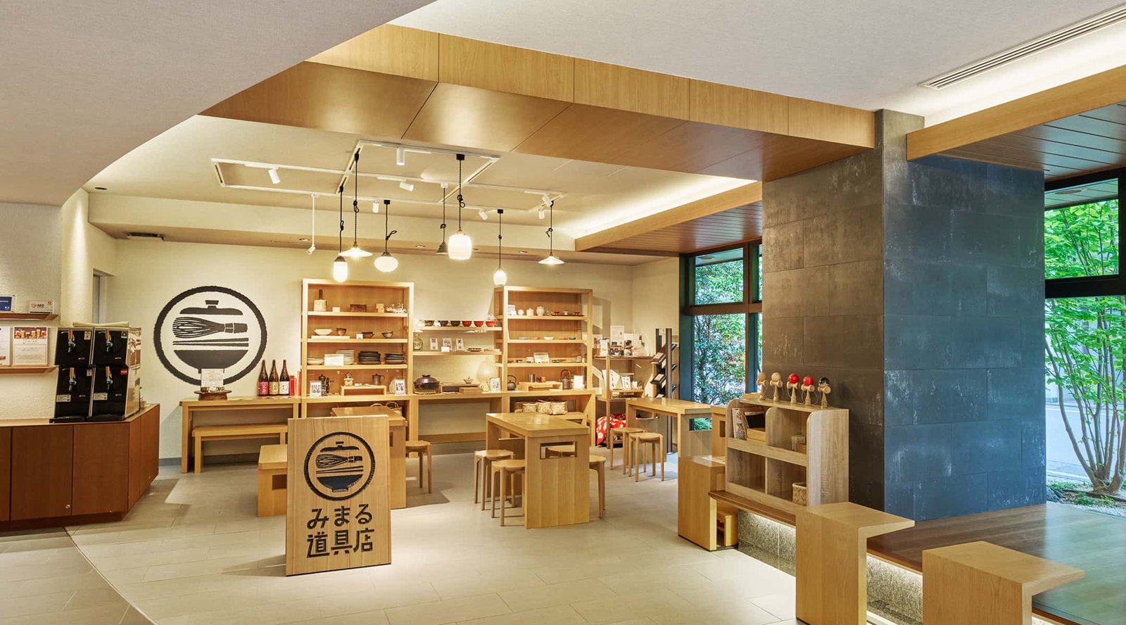 MIMARU Suites Kyoto Shijo