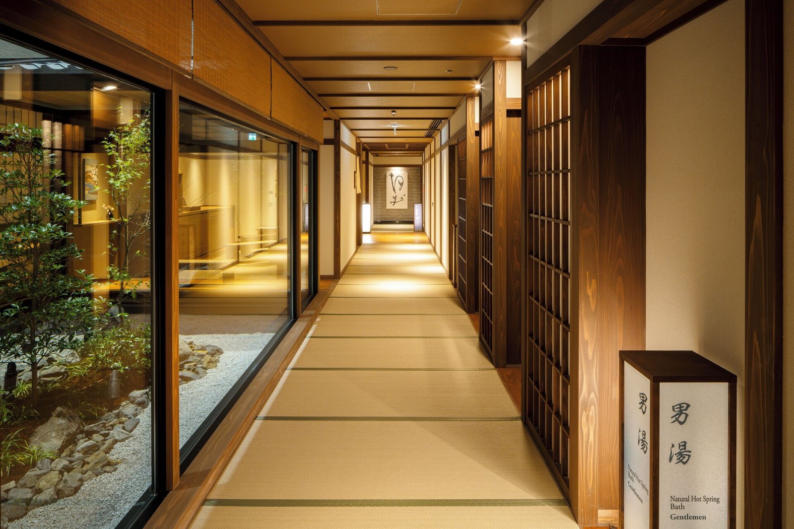 Kyoto Omuro Kadensho