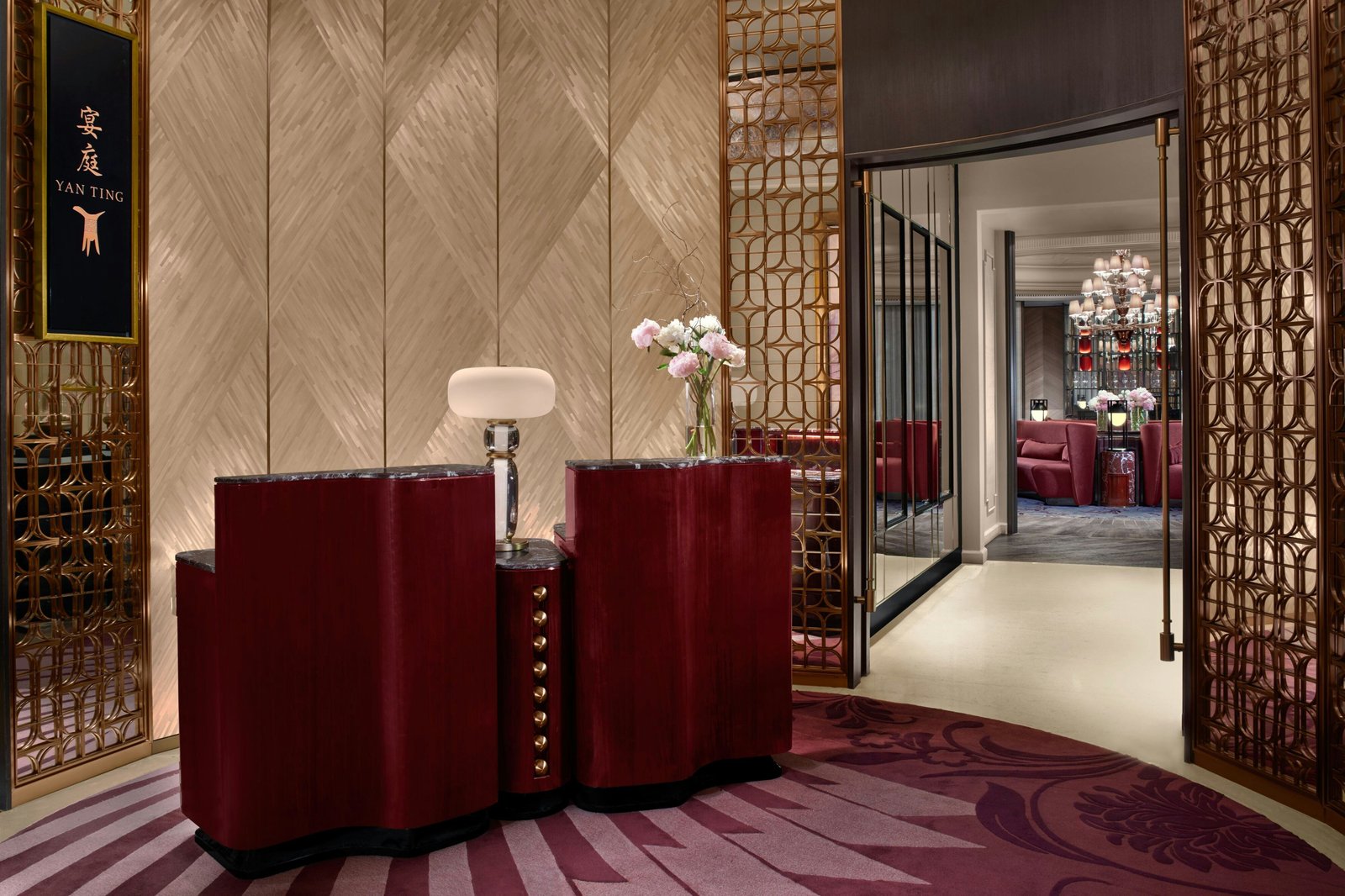 The St. Regis Singapore