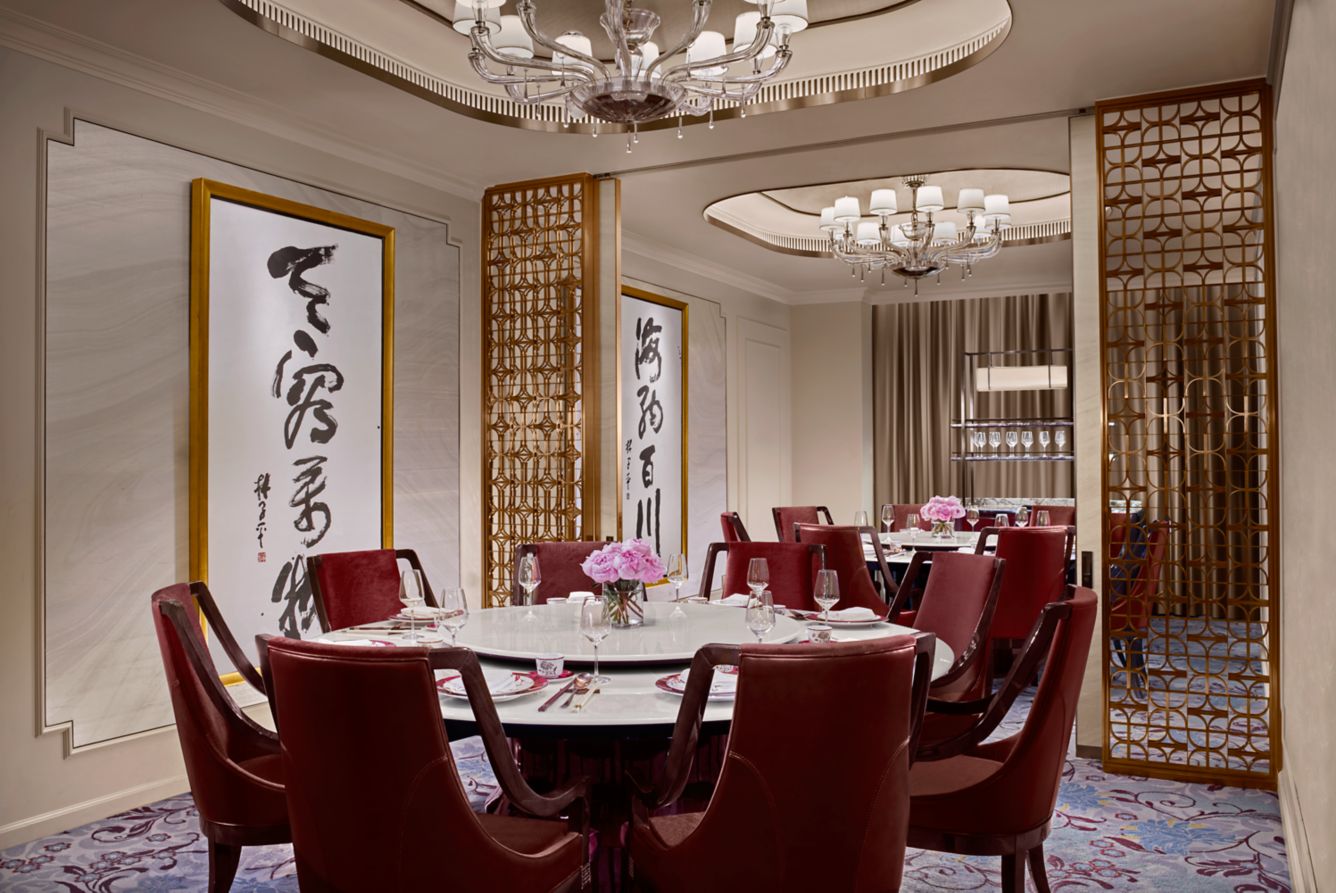 The St. Regis Singapore — eat & drink