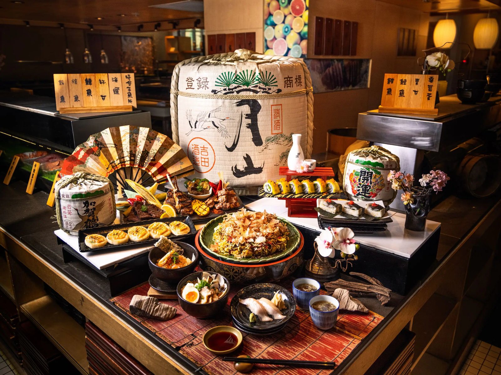 Grand Hyatt Taipei