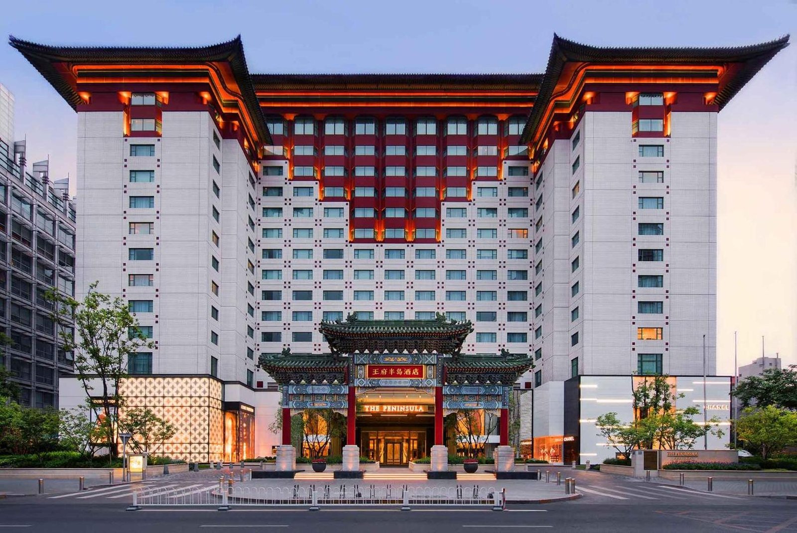 The Peninsula Beijing, backstory