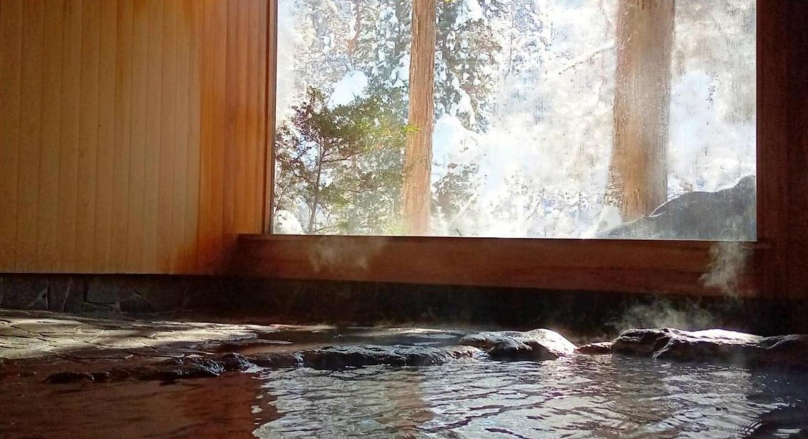 Wanosato, the spa